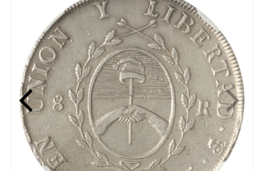 Compro moedas antigas de prata cobre e bronze e Cédulas de réis!